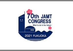 Japanese Association of Medical Technologists – Virtual Congress